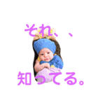かわいいちわわと赤ちゃん（個別スタンプ：12）
