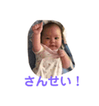 かわいいちわわと赤ちゃん（個別スタンプ：23）