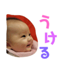 かわいいちわわと赤ちゃん（個別スタンプ：30）
