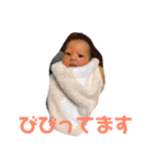 かわいいちわわと赤ちゃん（個別スタンプ：34）