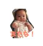 かわいいちわわと赤ちゃん（個別スタンプ：37）