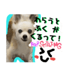 コンタさんの日常02（個別スタンプ：18）
