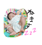 虎さんNo.2（個別スタンプ：1）
