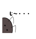 働かないアリ（個別スタンプ：7）
