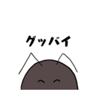 働かないアリ（個別スタンプ：8）