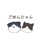 ねこひなた①（個別スタンプ：9）