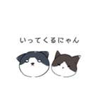 ねこひなた①（個別スタンプ：37）