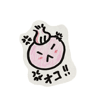 ホイっぽくん（個別スタンプ：5）