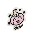 ホイっぽくん（個別スタンプ：7）