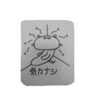 メンヘラりーさんpart1（個別スタンプ：3）