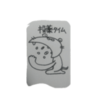 メンヘラりーさんpart1（個別スタンプ：6）