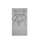 メンヘラりーさんpart1（個別スタンプ：7）