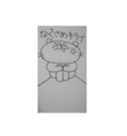 メンヘラりーさんpart1（個別スタンプ：23）
