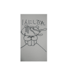 メンヘラりーさんpart1（個別スタンプ：24）
