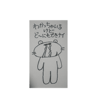 メンヘラりーさんpart1（個別スタンプ：25）