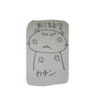 メンヘラりーさんpart1（個別スタンプ：29）