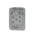 メンヘラりーさんpart1（個別スタンプ：32）