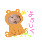 ののたん3（個別スタンプ：1）
