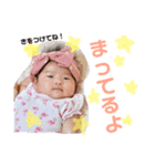 ののたん3（個別スタンプ：4）
