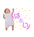ののたん3（個別スタンプ：7）