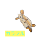 ハムスターランド（個別スタンプ：8）