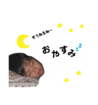 ちゅたのスタンプ（個別スタンプ：1）