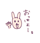 しんぷるな日常2（個別スタンプ：1）