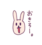 しんぷるな日常2（個別スタンプ：2）