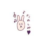 しんぷるな日常2（個別スタンプ：3）