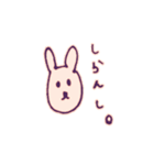 しんぷるな日常2（個別スタンプ：4）