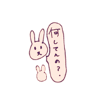 しんぷるな日常2（個別スタンプ：5）