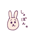 しんぷるな日常2（個別スタンプ：6）