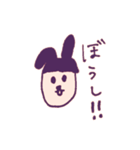 しんぷるな日常2（個別スタンプ：9）