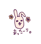 しんぷるな日常2（個別スタンプ：10）