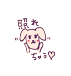 しんぷるな日常2（個別スタンプ：12）