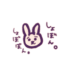 しんぷるな日常2（個別スタンプ：13）