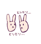 しんぷるな日常2（個別スタンプ：16）