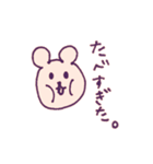 しんぷるな日常2（個別スタンプ：18）