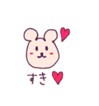しんぷるな日常2（個別スタンプ：23）