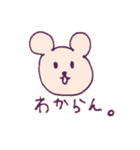 しんぷるな日常2（個別スタンプ：24）