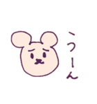 しんぷるな日常2（個別スタンプ：25）