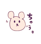 しんぷるな日常2（個別スタンプ：26）