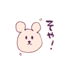 しんぷるな日常2（個別スタンプ：27）