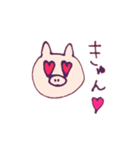 しんぷるな日常2（個別スタンプ：28）
