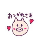 しんぷるな日常2（個別スタンプ：30）
