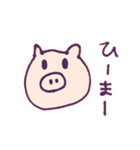 しんぷるな日常2（個別スタンプ：35）
