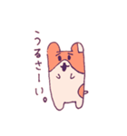 しんぷるな日常2（個別スタンプ：37）