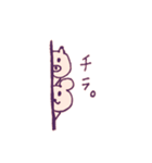 しんぷるな日常2（個別スタンプ：39）
