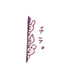 しんぷるな日常2（個別スタンプ：40）