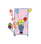 工事標識（個別スタンプ：5）